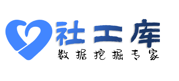 可信的人脸识别大数据找人